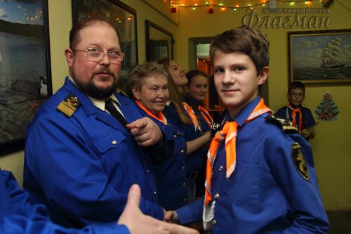 Построение